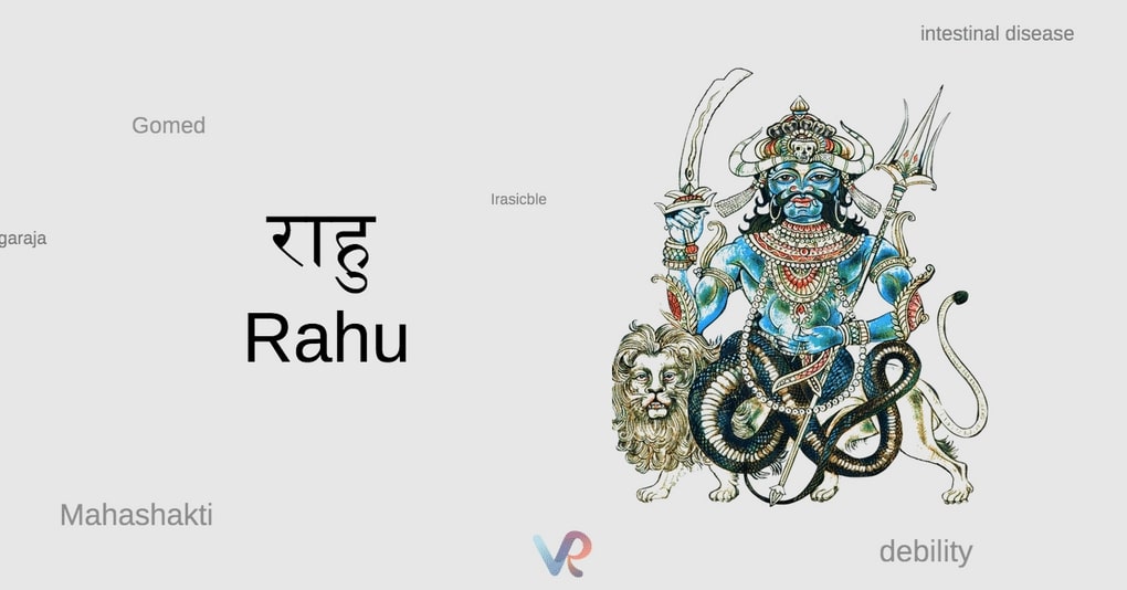Rahu