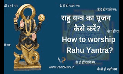 Your Personalised Astro Guide Free Horoscope Matching and Remedies Your Personalised Astro Guide Free Horoscope Matching and Remedies