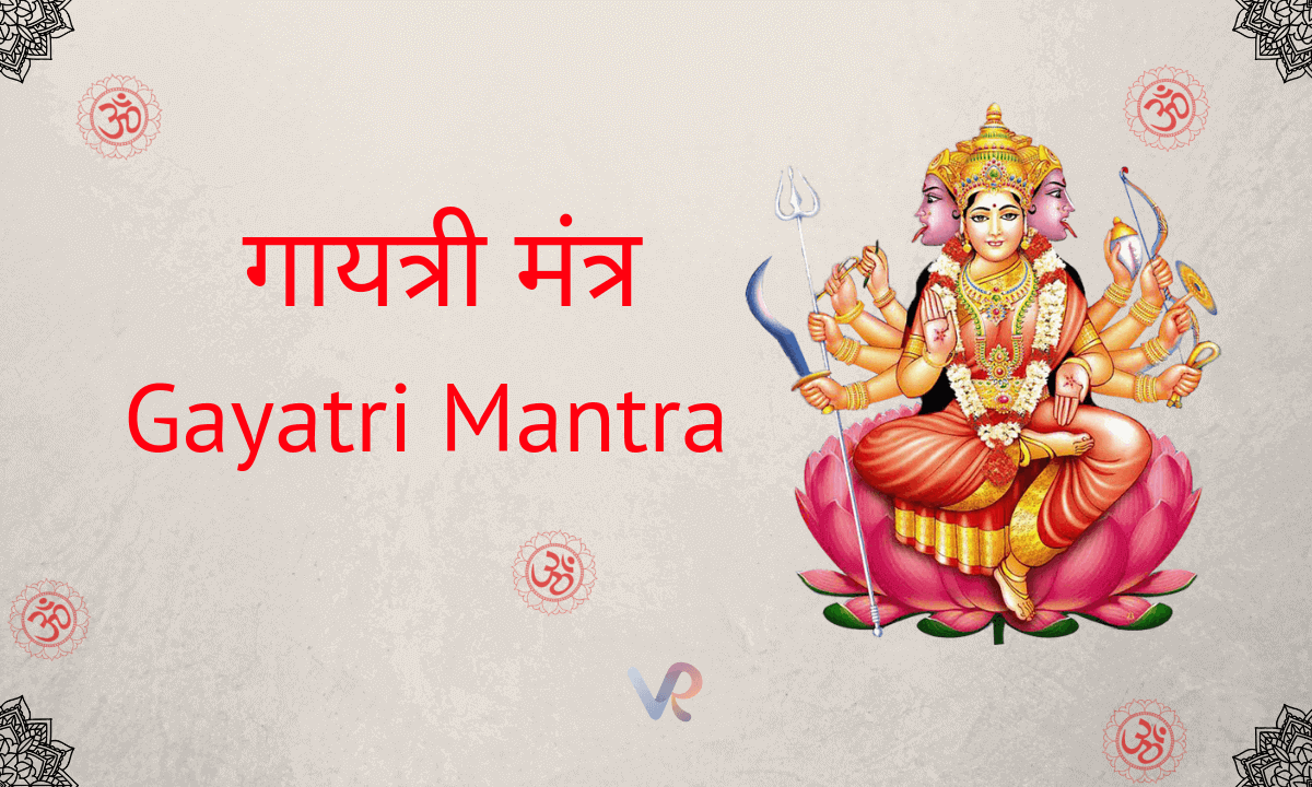 laxmi mantra for every day benefits